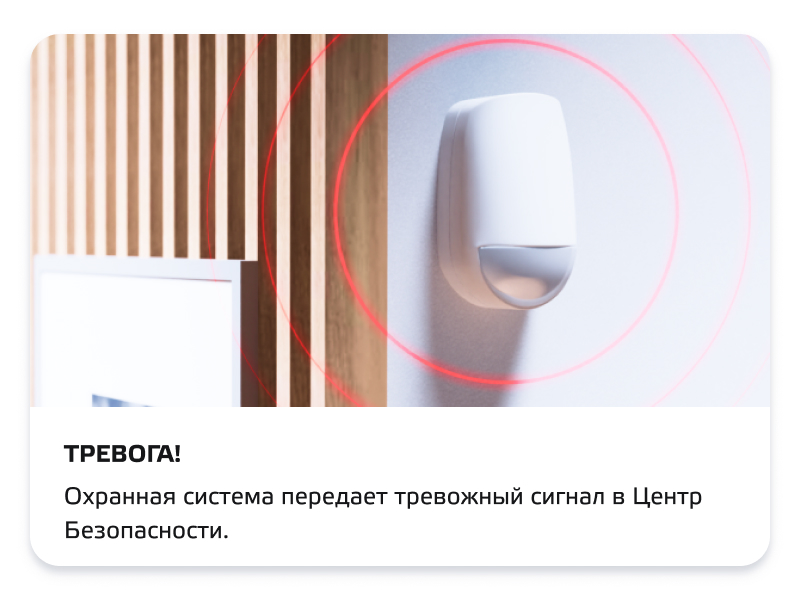 kak_my_rabotaem_01.jpg kak_my_rabotaem_01.jpg